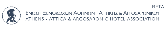 Athens – Attica & Argosaronic Hotel Association