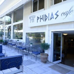 PHIDIAS CAFE1