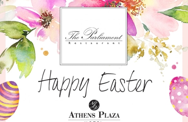 ne_56a6-happy_easter_njv_-athens_plaza-1.jpg