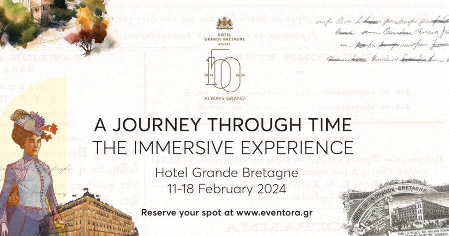 KeyVisual_Α_JourneyThroughTime_TheImmersiveExperience